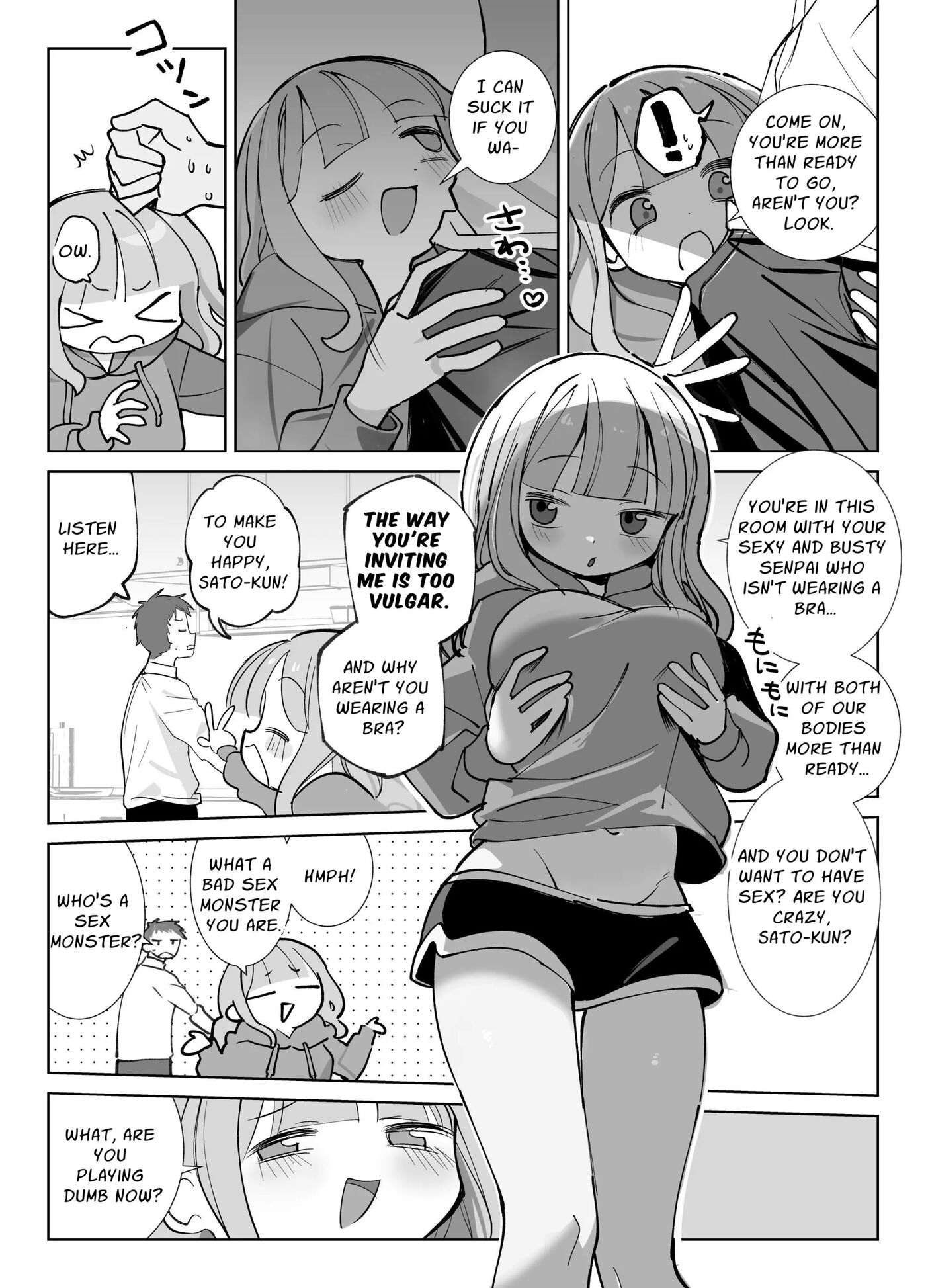 Raw Onahole ~a Story Of A Horny Woman Who Incites You Into Fucking Her Like Crazy~ Chapter 1000 Page 10